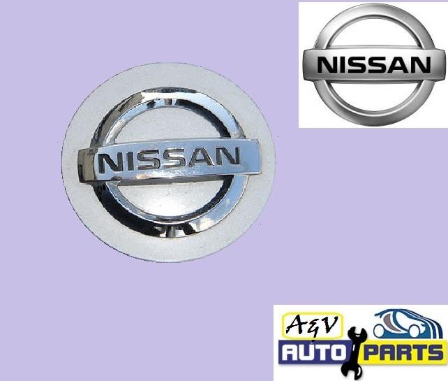 Oem 1997-2009 nissan wheel center cap hubcap p/n 40342-au510