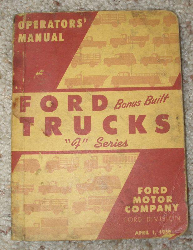 1950 ford truck  "f series"  owners manual