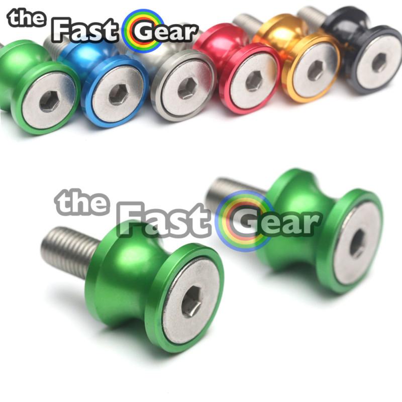 Green cnc billet swingarm spools suzuki gsx-r 600 750 1000 1300 r hayabusa 8mm 