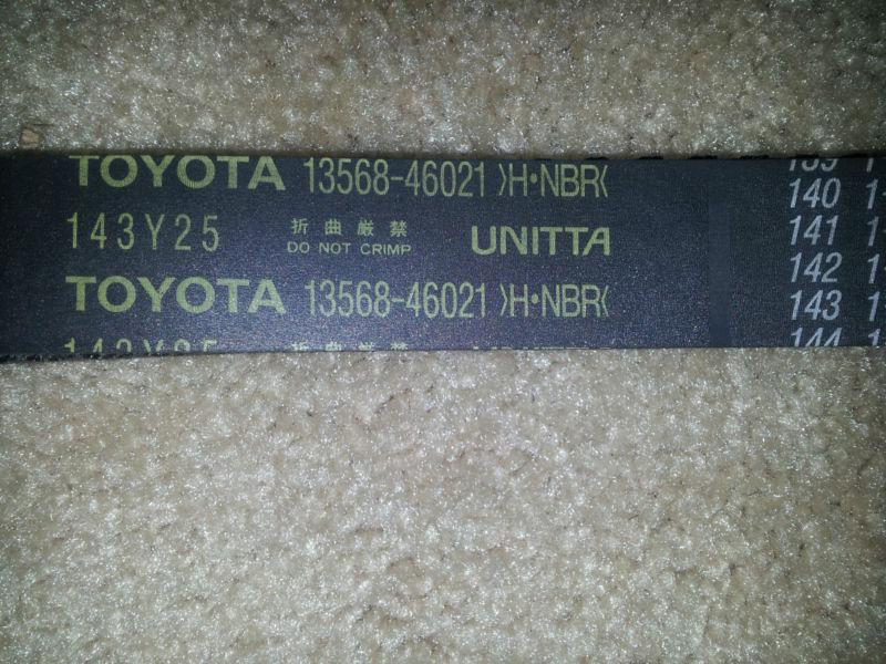 1995 lexus gs300 timing belt