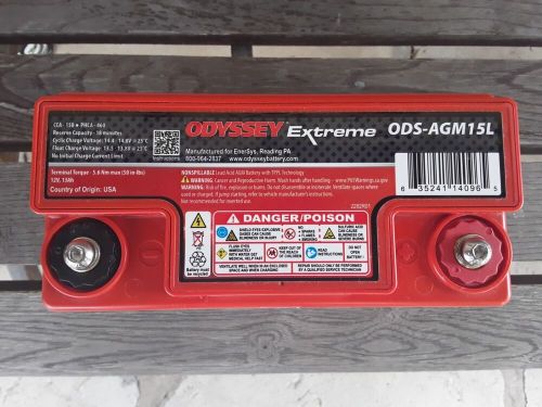 Odyssey extreme battery ods-agm15l