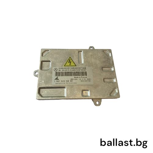 Original control unit bi xenon a2048203285 al 1307329156 02-