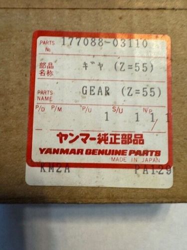 Yanmar 2gm transmission gear 177088-03110  nos