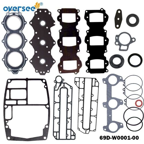 69d-w0001-00 power head gasket kit for yamaha 2t 60hp outboard enduro e60h e60hm