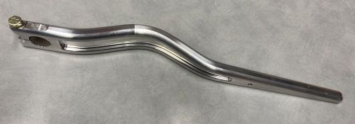 Sprint car s-bend left front torsion arm- aluminum