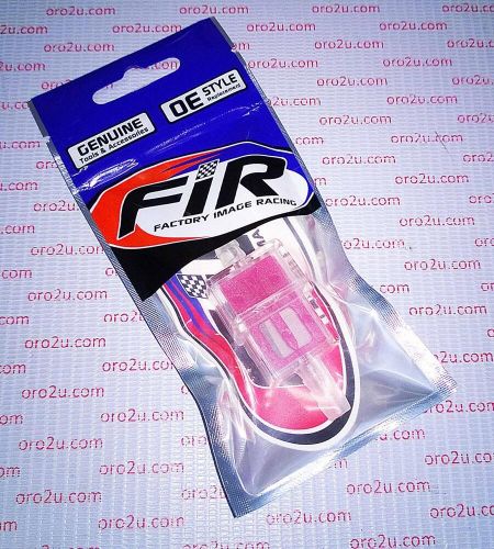 Fir petrol filter small