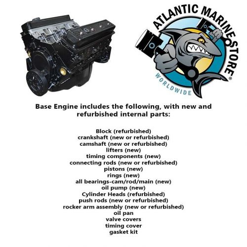 5.7l marine engine, 1987-96, remanufactured, volvo penta [base]