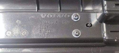 Volvo xc60 ii 246 sill inner panel front left 31448015 2.00 26332357-