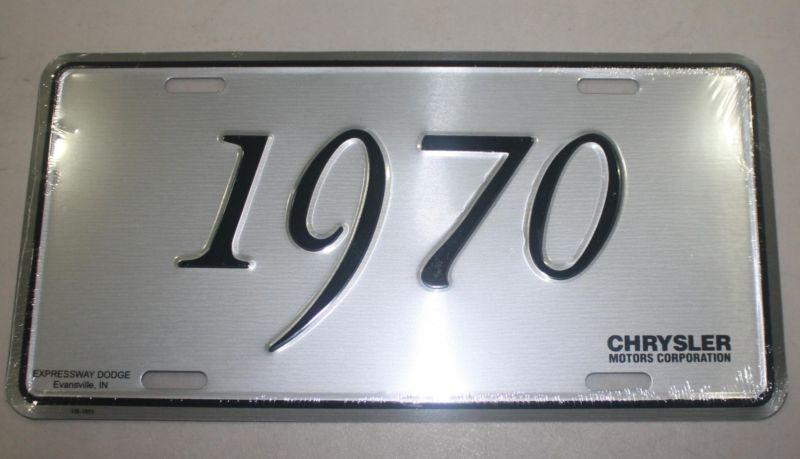 New mopar 1970 model year license plate