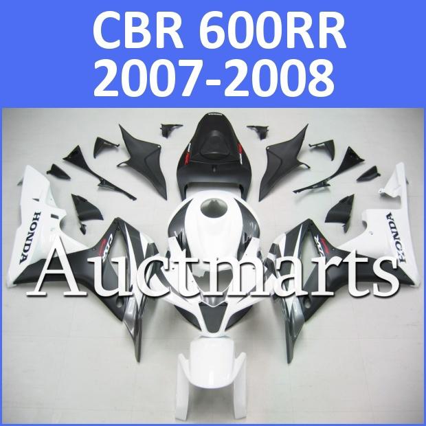 Fit honda 07 08 cbr600rr cbr 600 rr 2007 2008 fairing kit abs plastics h15 d13