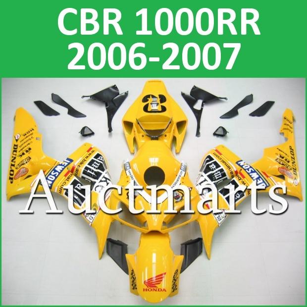 Fit honda 06 07 cbr1000rr cbr 1000 rr 2006 2007 fairing kit abs plastics e46 c03