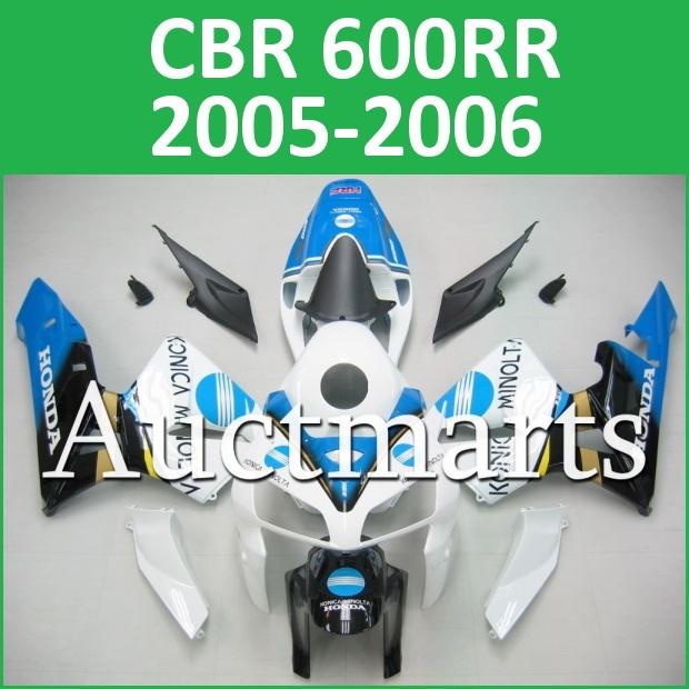 Fit honda 05 06 cbr600rr cbr 600 rr 2005 2006 fairing kit abs plastics b23 c13