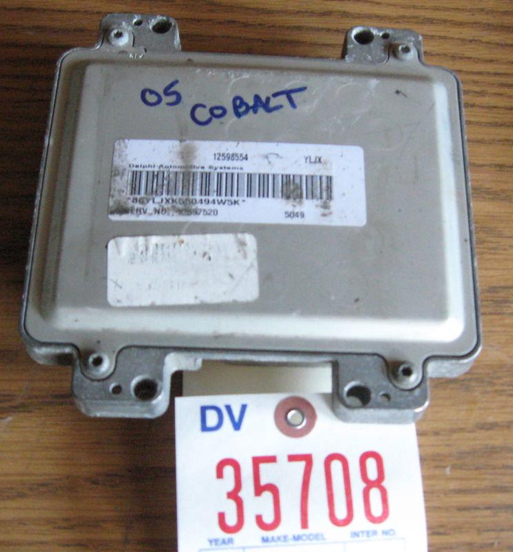 Cobalt malibu ion engine computer module ecu ecm 2004 2005 2006 2007 12598554