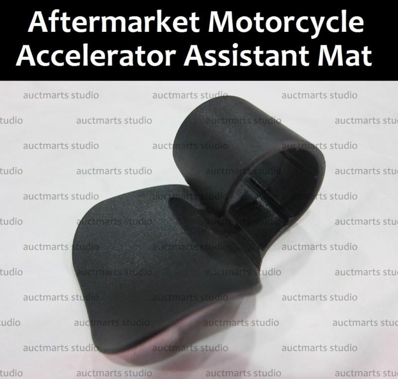 For universal yamaha yzf r1 r6 accelerator assistant mat large black d