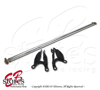 Rear strut bar toyota corolla ae86 1984 1985 1986 1987