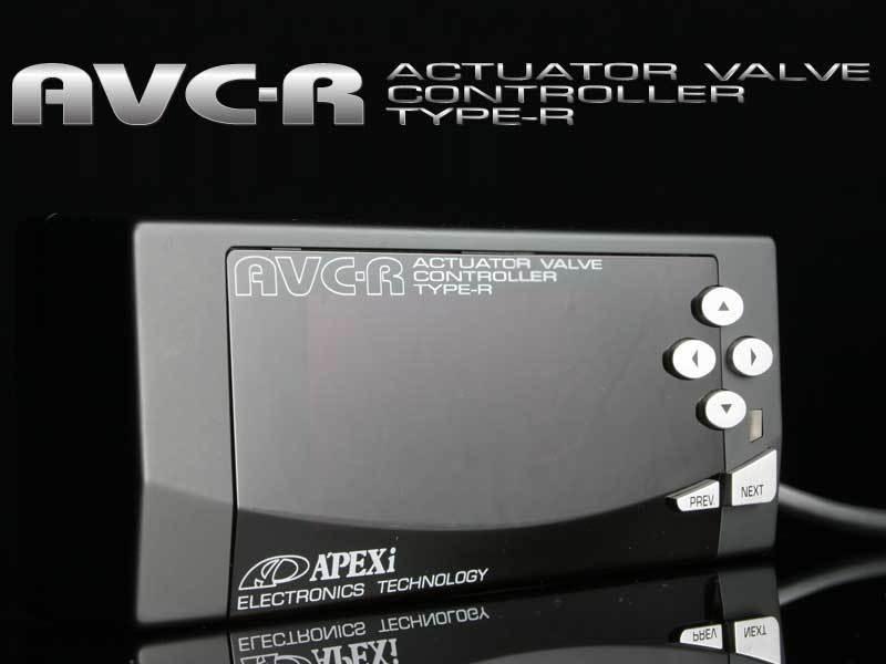 Apexi avcr avc-r black boost controller 420-x905 new