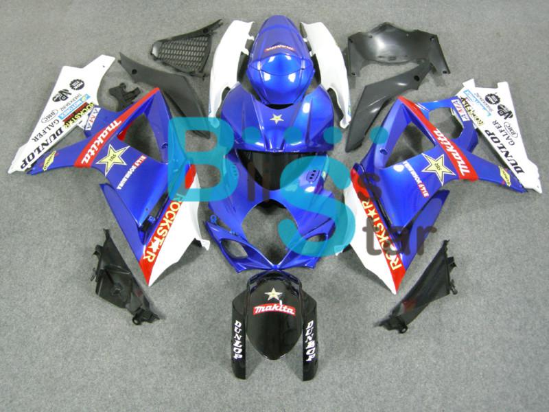 Fairing for suzuki 07-08 2007-2008 gsx-r gsxr1000 gsx-r1000 gsxr 1000 set 39 y10