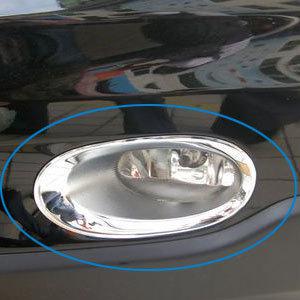 2pcs chrome front fog light lamp cover trim fit honda crv 2010-2011