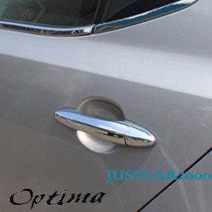 2011 2012 2013 kia optima k5  chrome door handle cover auto trim kit