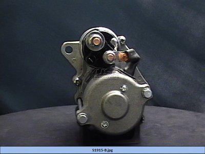 Usa industries s1915 starter-reman starter motor