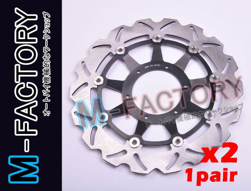 Front brake disc rotor honda cb1000r 2010 2011 12 13  2013 2012