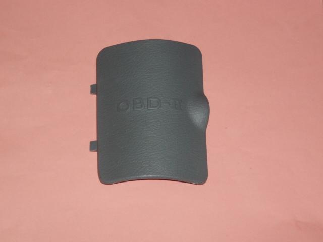 Daewoo nubira  inside fuse box cover gray with free shipping  2000-02