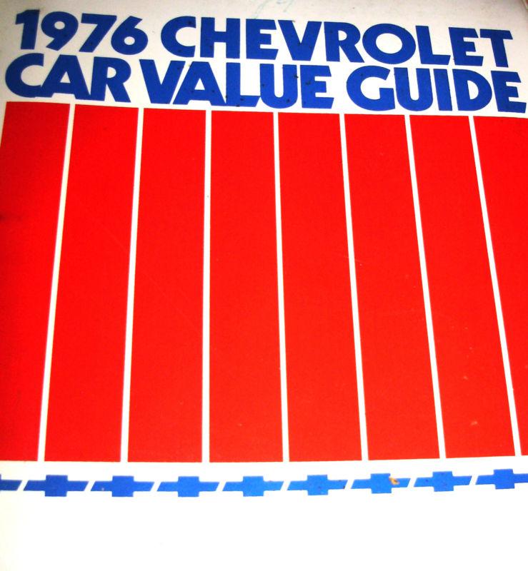 1980 chevrolet passenger car  sales album value guide corvette camaro chevelle