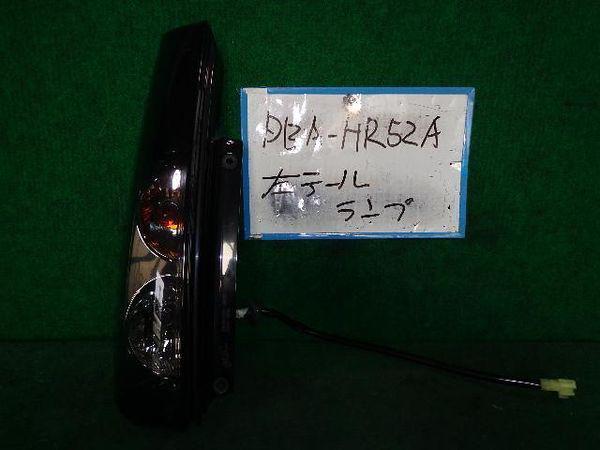 Suzuki cruze 2006 rear left combination lamp [0415600]