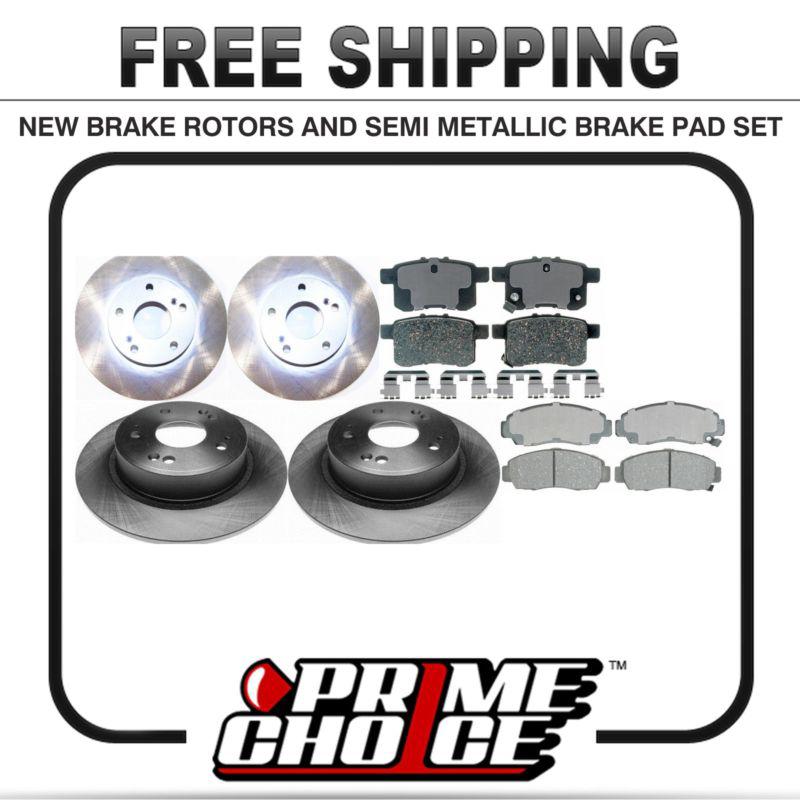 Front & rear kit 4 disc brake rotors and 8 metallic pads full complete set