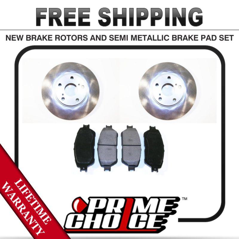 Front kit (2) brake rotors and (1 set) premium brake pads with lifetime warranty