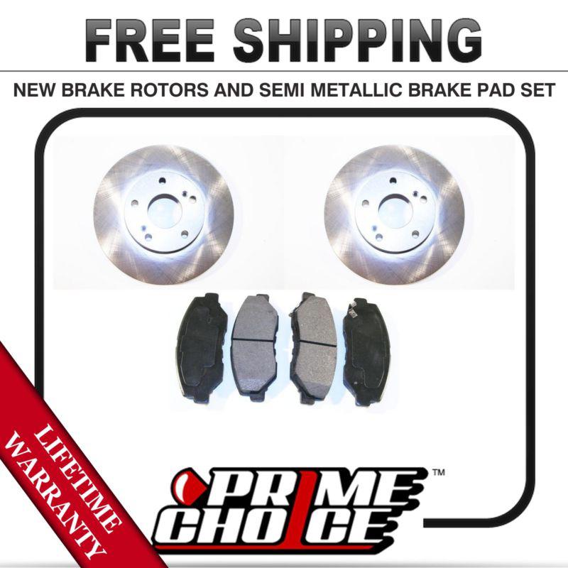 Front kit (2) brake rotors and (1 set) premium brake pads with lifetime warranty