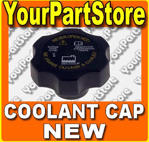 Chevy pickup  pu truck radiator water coolant tank overflow bottle reservoir cap