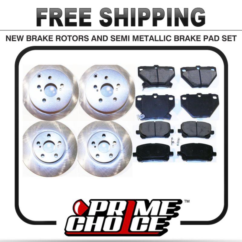 Front & rear kit 4 disc brake rotors and 8 metallic pads full complete set