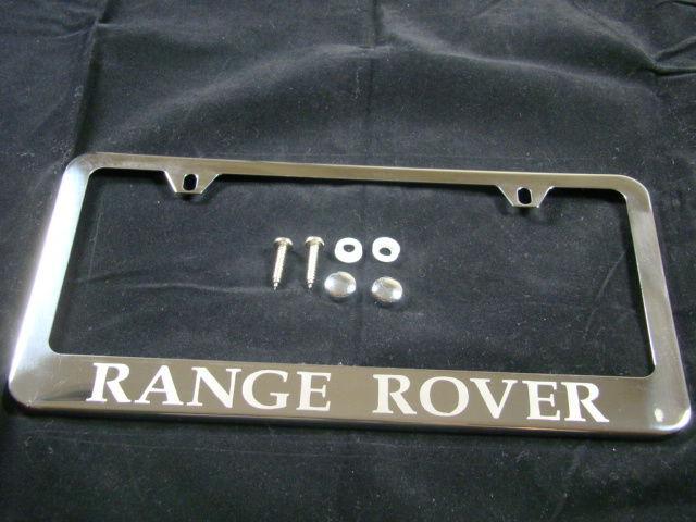 Range rover  license plate frame stainless steel chrome