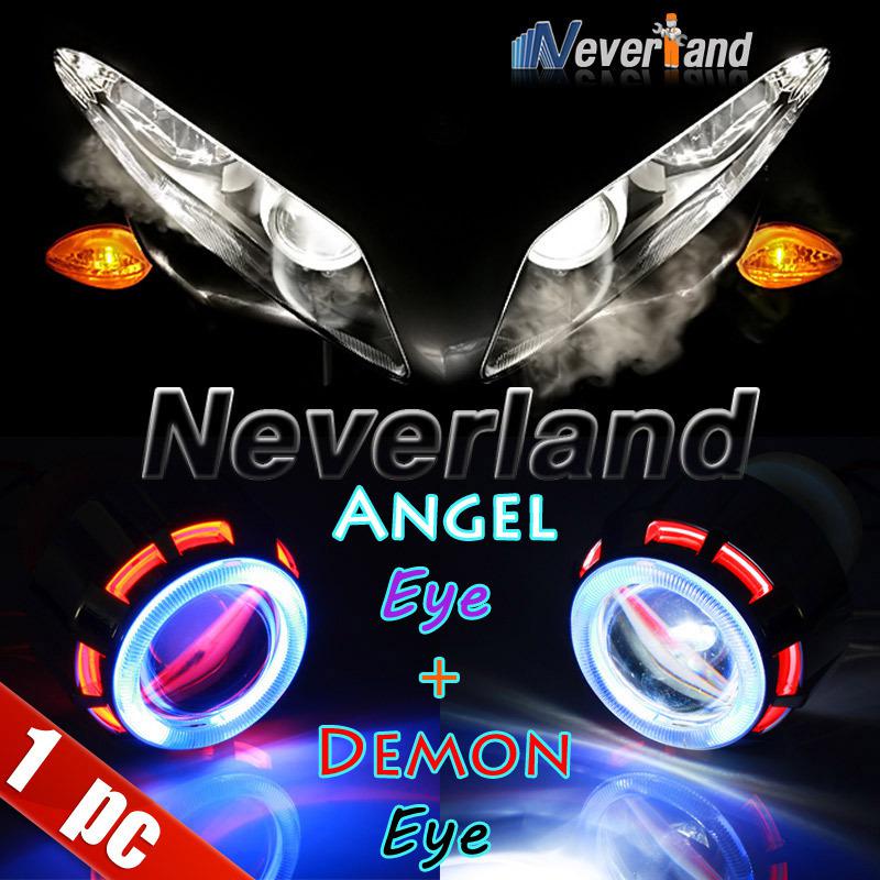 2.5" motorcycle angel & devil eye halo projector lens bi-xenon hid kit h1 h4 h7