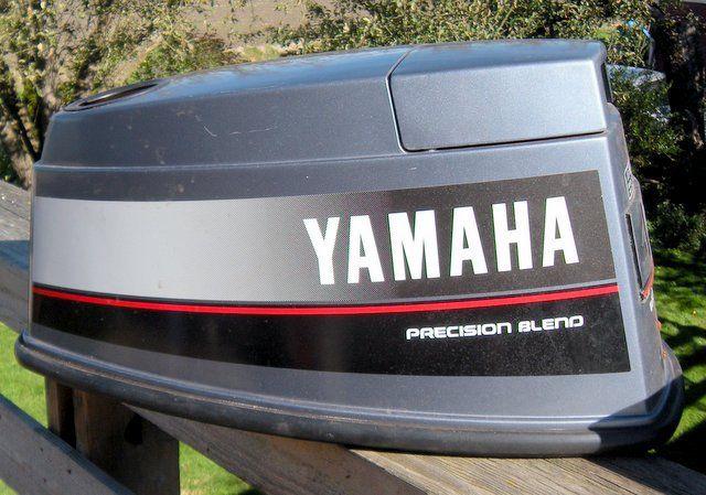 Yamaha outboard hood cowl late 1980's early 1990's 40 hp and 50 hp