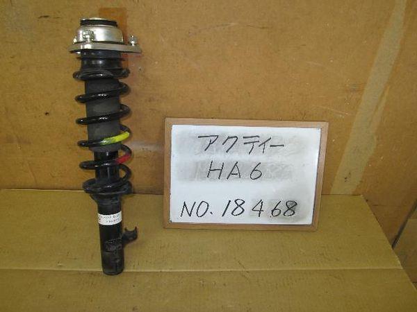 Honda acty 2007 front right strut [1150110]