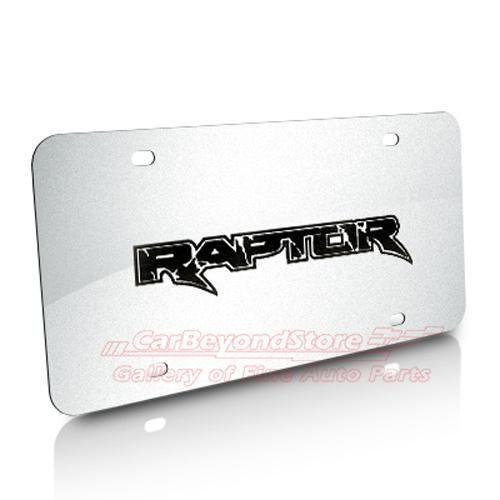 Ford raptor brushed stainless steel license plate, lifetime warranty + free gift