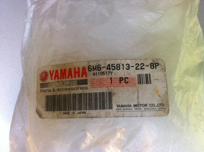 New yamaha 6m6-45813-22-8p flange coupling waverunner jet ski pwc free shipping