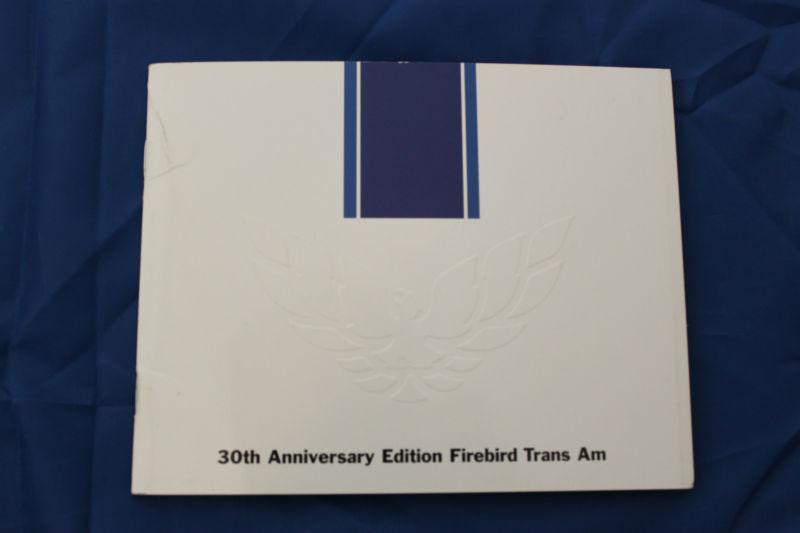 1999 30th anniversary trans am sales brochure