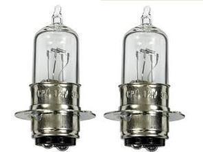 (pair) honda 350x atc halogen headlight lamps bulbs 85-86