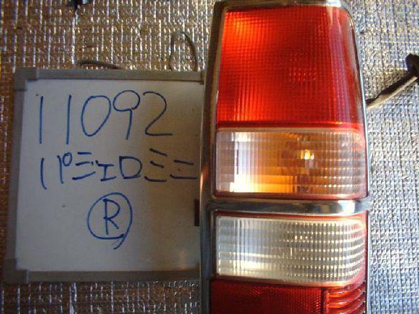 Mitsubishi pajero mini 1998 rear right combination lamp [9215500]