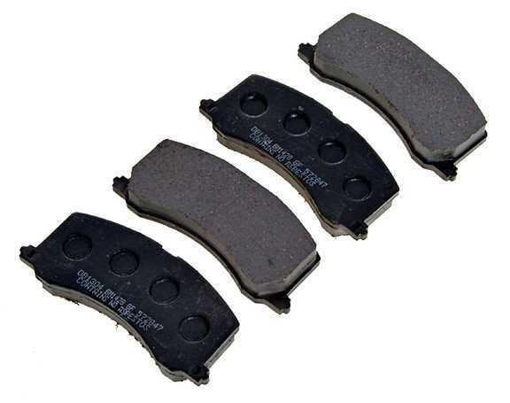 Altrom imports atm d900dp - brake pads - front, organic