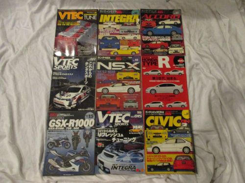 Japanese hyper rev, hyper bike,vtech sports, honda type-r ,acura nsx