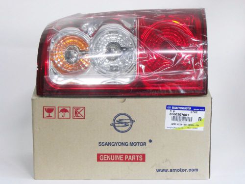 8360207001 genuine tail lamp rh for ssangyong musso