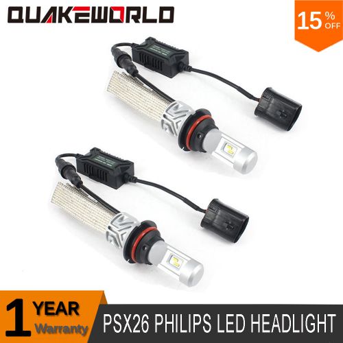 H4 h7 9005 9006 h10 9012 h8 h11 p13 9004 9007 80w philip led headlight kit bulb