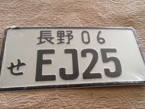 Subaru japanese metal license plate