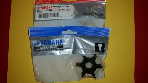 Yamaha 40 50 60 70 c40 c50 c60 c70 e60 impeller 6h3-44352-00-00  samedayship