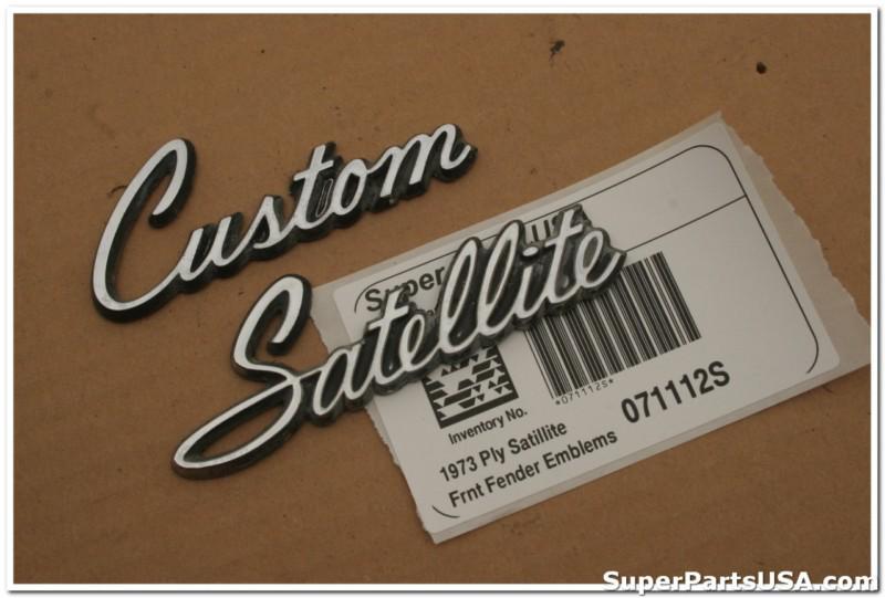 1973 plymouth satillite hood emblem 071112s