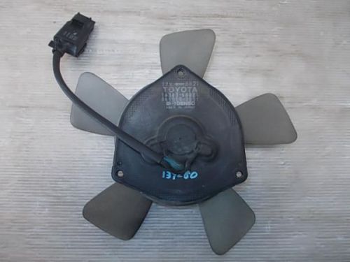 Toyota crown 1996 electric fan [8067650]